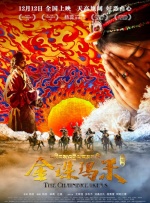 丝袜诱惑一区
